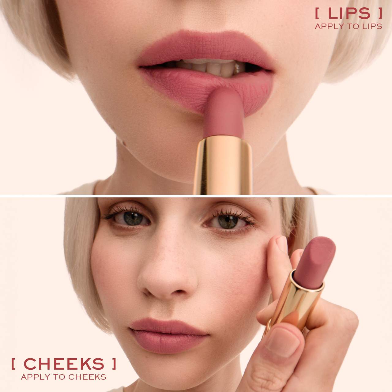 L'absolu Rouge Intimatte Buildable Soft Matte Lipstick